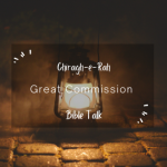 Irshad-e-Azam (Great Commission)