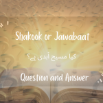 Kya Masih Abadi hai?