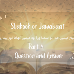 Masih kiasay Khuda ho sakta hai? wo kaisay khata or peeta hai? (Part 4)