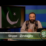 قیّام وتعمیرِپاکستان میں مسیحوں کا کِردار