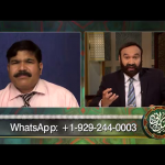 پُرتَشَدُّد رَوَیَّہ: اَسباب اورحل