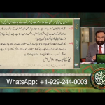 موت کا شِکار اور شِکاری