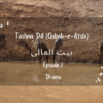 Bait ul alaali Episode 7