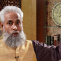 Asma-e-Husna: Ya Baseer