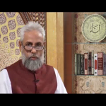 Asma-e-Husna: Ya Rafeh