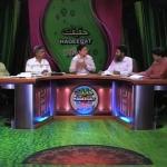 Balaam or us ki barkaat