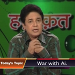 Ai ky saath Jung