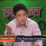 Qazion ko Maqarar Karna