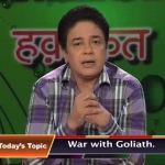 Jaati Julait sy Jung