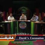 Dawood ko Badshah bnaya jata hai