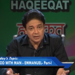 Khuda insaan ky saath, Emmanuel (Part 2)