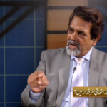 Kiya Khuda Tala Tarfdaar hain?