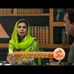 Masih teen din or teen raat qabar ma