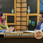 Fahristay Musalma “Criteria of Canoncity” (Part 1)