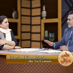 پہلی صدی میں فہرست مسلمہ کا انتخاب "Criteria of Canoncity”