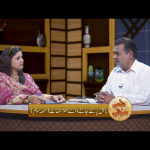 اِنجیل پراِعتِراضات ( پارٹ 3)