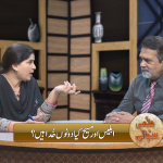 Iblees or Masih kya dono Khuda hain?