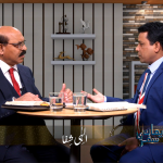 الٰہی شفا (حصہ 1)