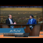 رویئے