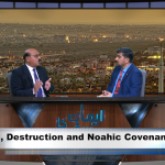 Tofan, Tabahi or Ehade Noah