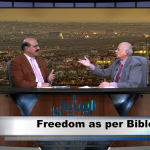 Bible ke Mutabik Azadi