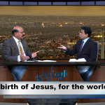 Dunia ke liye Yesu Ki Pedaish