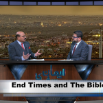 Akhir Zamana or Bible