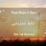 Ghalat mafroozay