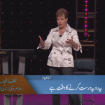 یہ روّیہ درست کرنے کا وقت ہے (حصہ 2)