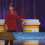 خدا کی حاکمیت اور انسان کی ذمہ داری (حصہ 1)