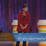 خدا کی حاکمیت اور انسان کی ذمہ داری (حصہ 2)