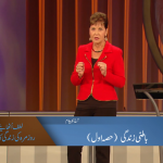 باطنی زندگی (حصہ 1)