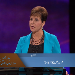 محبت میں چلنا (2-3)
