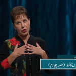 گلتیوں کا خط (حصہ 3)