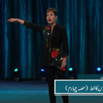 گلتیوں کا خط (حصہ 4)