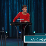 گلتیوں کا خط (حصہ 6)