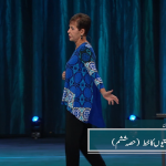 گلتیوں کا خط (حصہ 7)