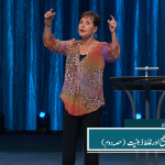 صحیح یا غلط ذہنیت (حصہ 2)