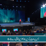 اُس پر دھیان دیں جو بہترین خوشی دے (2-6)
