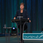 یسوع کی تمثیلیں: نیک سامری (حصہ 2)