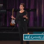اپنی زندگی کے تمام موسموں کو گلے لگانا (حصہ 2)