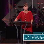 جھوٹ جن پر آپ شاید یقین کرتے ہیں