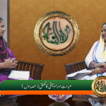 عبادت اور موسیقی کا تعلق (حصہ 1)