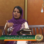 روزہ اور عورت کے شرعی مسایل (حصہ 4)