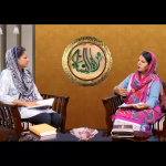 قربانی کا گوشت اور خواتین کی زمداری