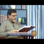 نئی زندگی
