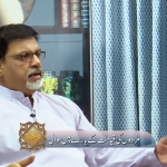 مرُدوں کی قیامت کے بارے میں سوال