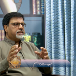 سب سے بڑا حکم
