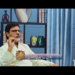 پطرس کے انکار کی پشینگوئی