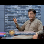 یسوع مسیح کا مرُدوں میں سے جی اٹھانا